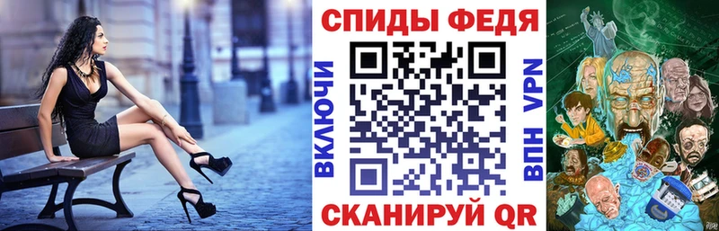 АМФ 98% Киреевск