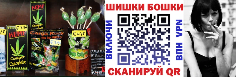 Еда ТГК марихуана MEGA рабочий сайт Киреевск