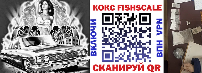 ОМГ ОМГ ONION  Киреевск  КОКАИН 97%  что такое наркотик 