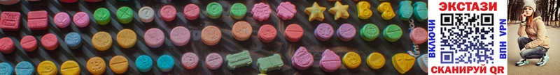 Экстази MDMA  маркетплейс формула  Киреевск 
