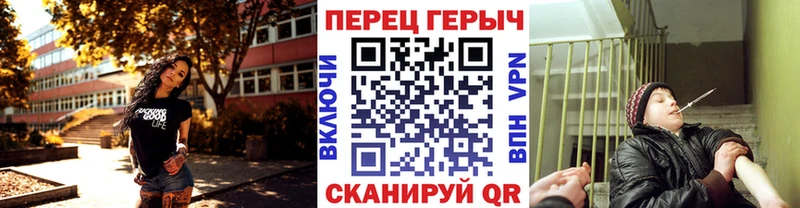 Героин афганец Киреевск
