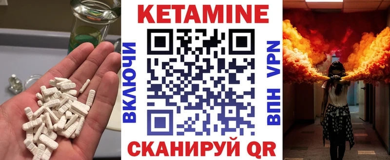 MEGA вход  Киреевск  Кетамин VHQ  сайты даркнета какой сайт  цена  
