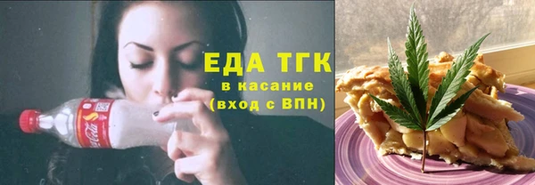 прущий лед Алексеевка