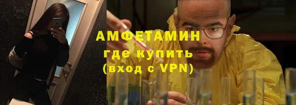прущий лед Алексеевка