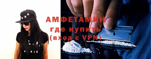 мефедрон Алзамай