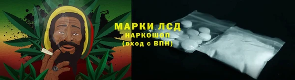 прущий лед Алексеевка