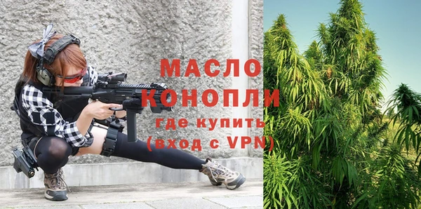MDMA Premium VHQ Алексин