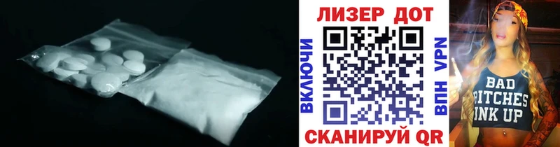 сколько стоит Киреевск KRAKEN рабочий сайт ЛСД экстази кислота