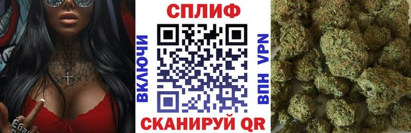 ссылка на мегу маркетплейс Киреевск Каннабис OG Kush